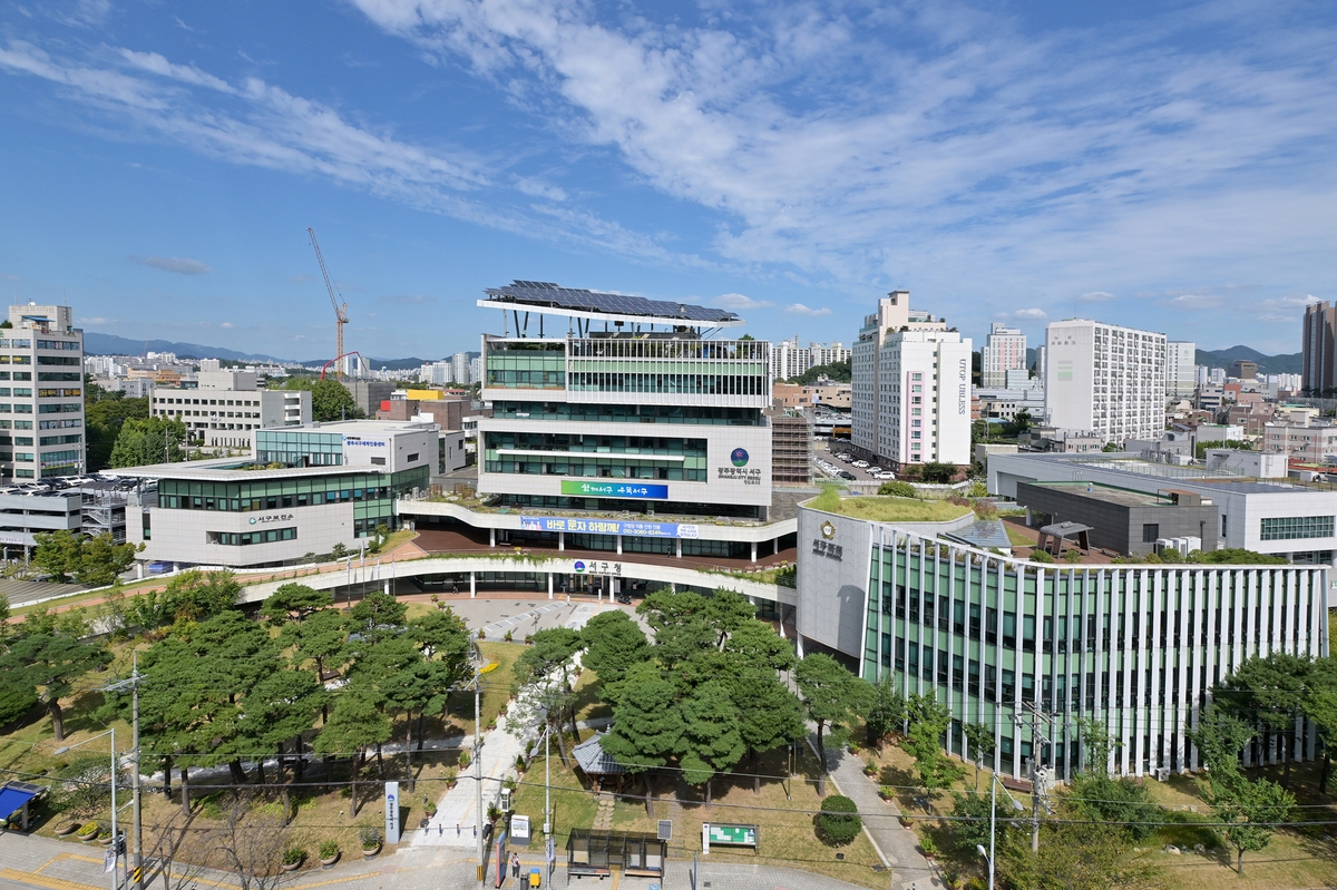 광주 서구, 장애인도 의료돌봄 서비스 받는다