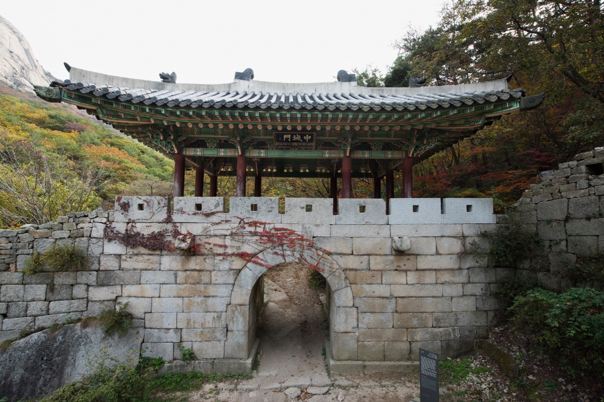 고양시 대표문화유산 북한산성, 유네스코 세계유산 '등재신청대상' 선정