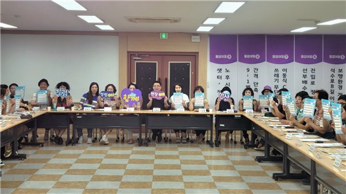 안산시, 시민과의 소통 중점…고충 해결·청렴 도시 구현