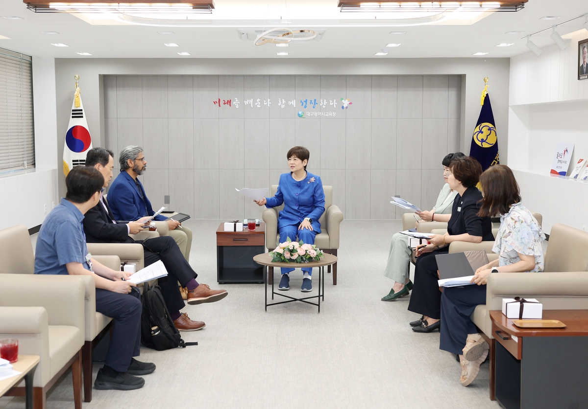 대구시교육청, IB 본부 임원단과 정책 협의회 개최