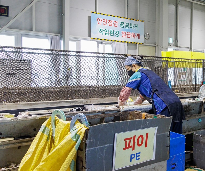 서울 강서구, 재활용선별장을 전문업체 맡겨 '일석이조' 효과