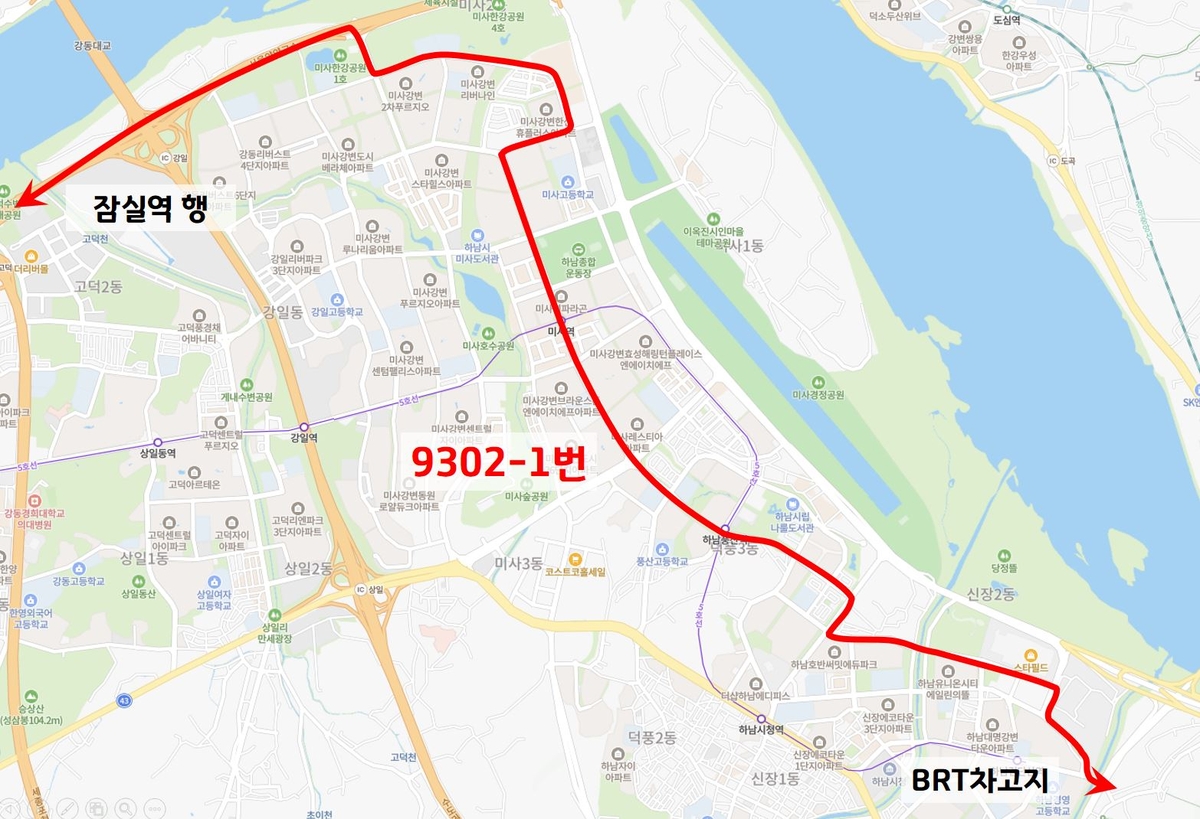 하남시, 미사북측∼잠실 잇는 광역버스 9302-1번 신설…18일 첫 운행