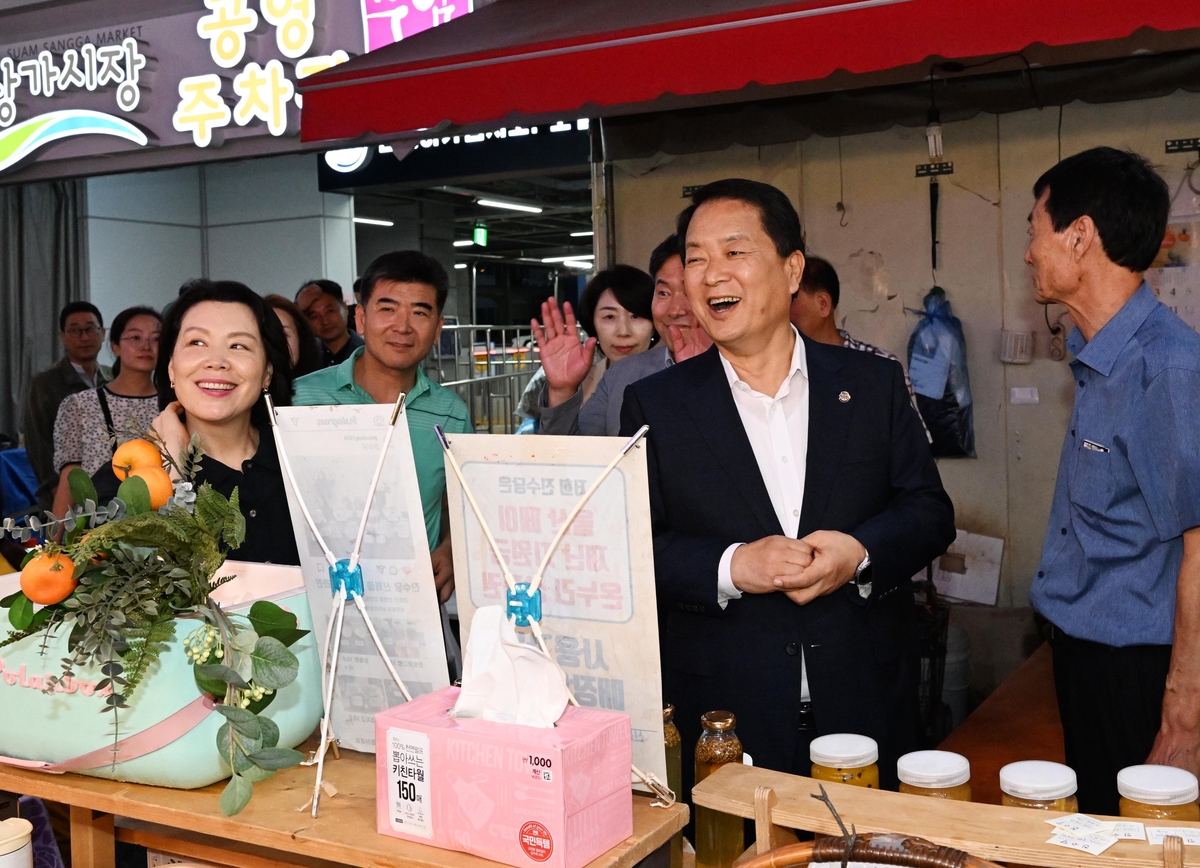 울산 남구 수암상가시장, 고객편의시설 정비로 장보기 편해지고 경쟁력 강화