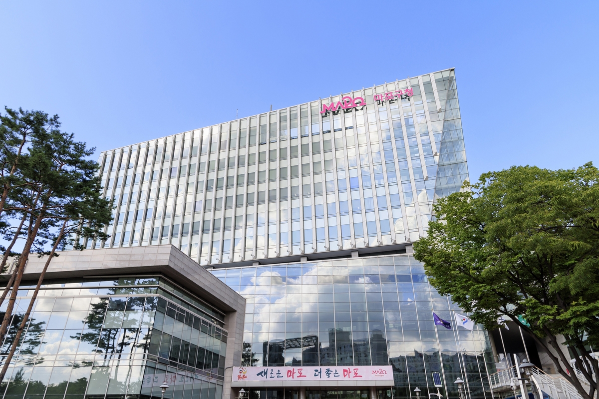 마포구, 내 손으로 마포구 통계를 만들다…'2025년 인구주택총조사' 조사요원 모집