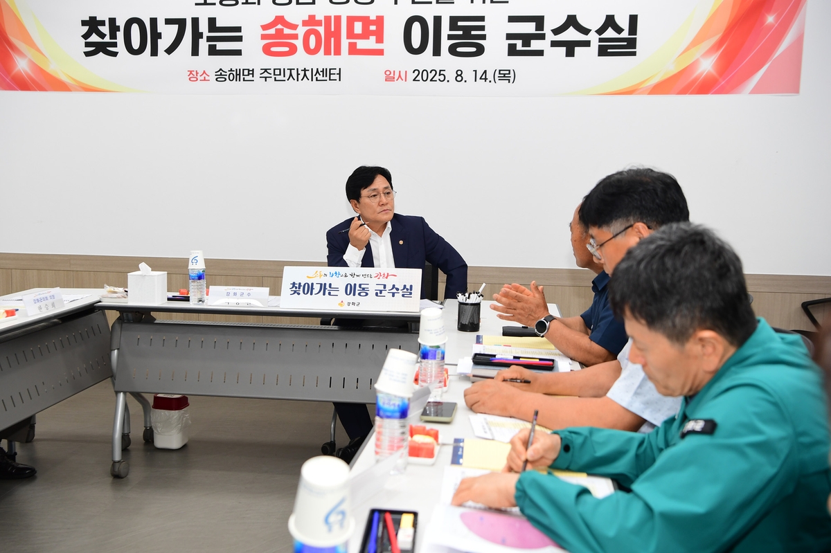 박용철 강화군수 