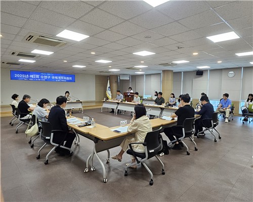 부산 수영구, 2025 규제혁신 아이디어 17건 선정
