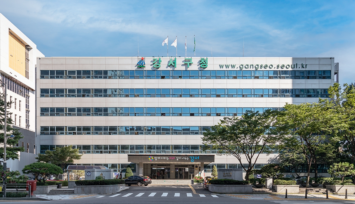 서울 강서구, 지역 인재 키운다…하반기 장학생 70명 선발