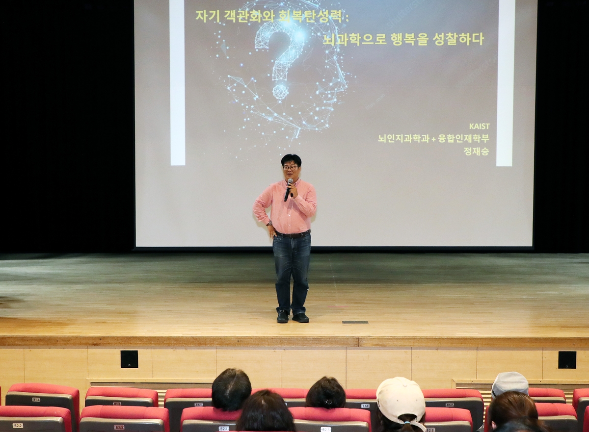 제2회 하동아카데미 군민행복강좌 성료…군민들 삶에 깊이 더한다