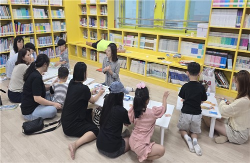 해남군, 여성친화도시 공동육아방 