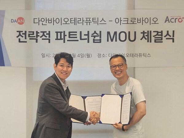 [PRNewswire] 아크로바이오시템즈-다안바이오테라퓨틱스, 전략적 MOU 체결