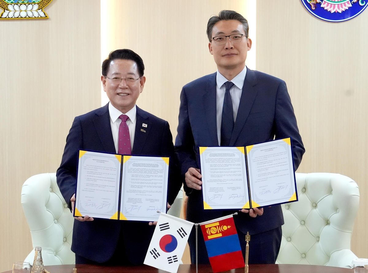 전남도-몽골, 기후·농업·문화 교류…협력 파트너십 강화