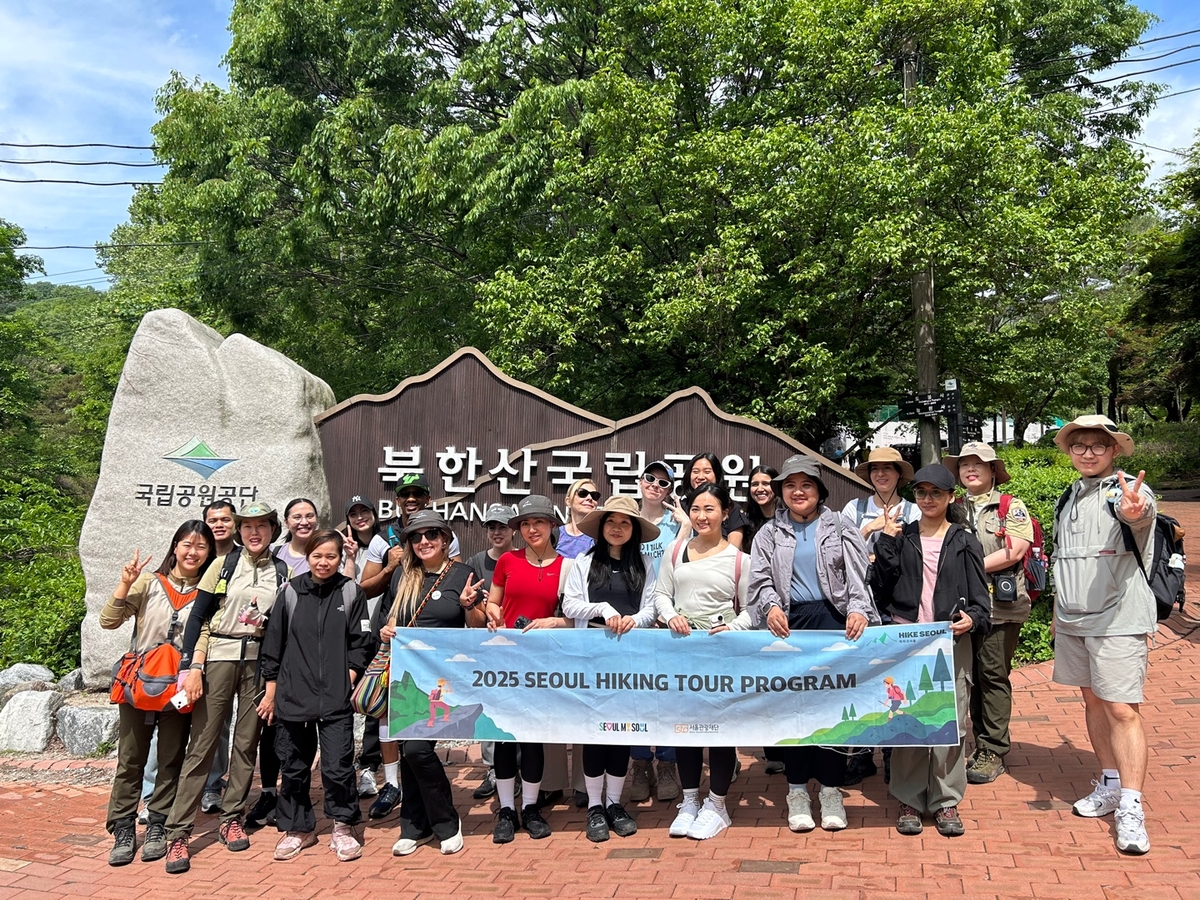 서울 등산관광센터, 누적 방문객 10만 명 돌파
