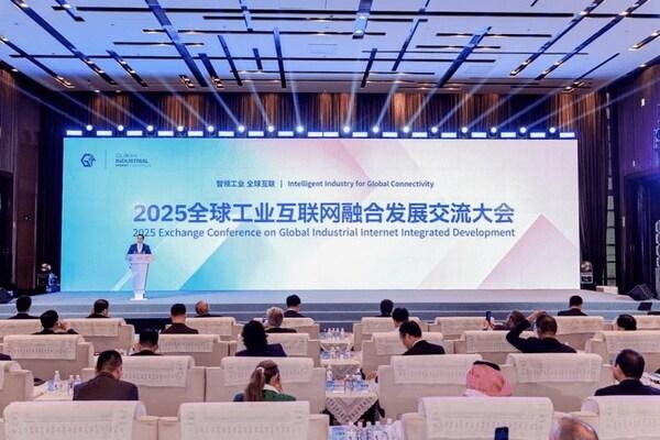 [PRNewswire] Xinhua Silk Road: 선양에서 글로벌 경제 발전 회의 열려