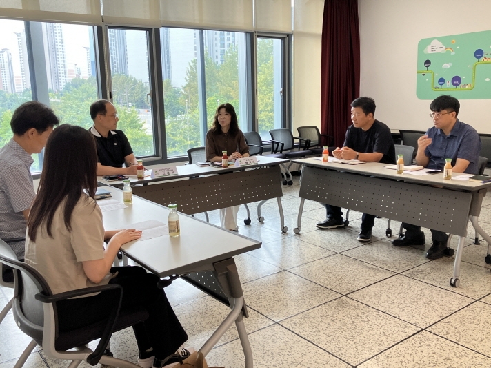 남양주시, 경찰서와 안전도시 조성 위한 간담회 개최