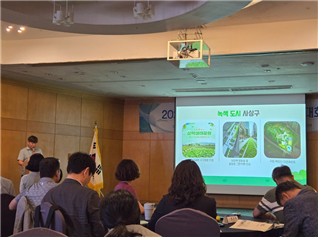 사상구, AI기반 환경관리로 전국 우수사례 인정받다