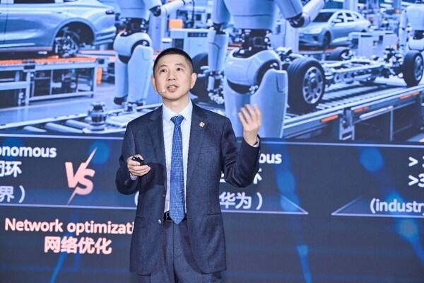 [PRNewswire] 화웨이, AI 중심 업그레이드 싱허 지능형 네트워크 공개