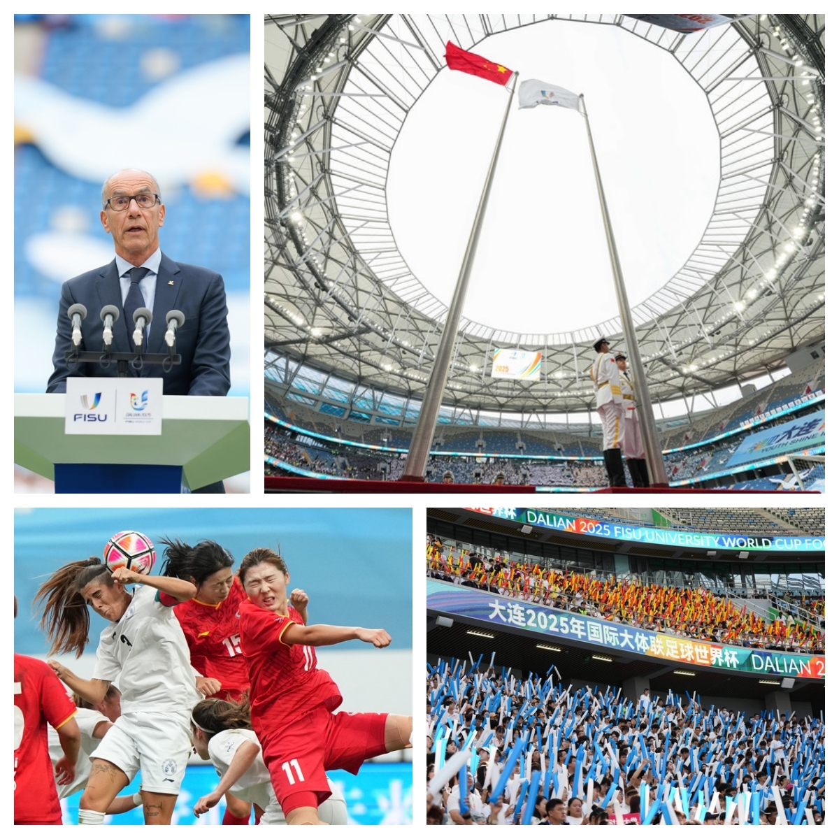 [AsiaNet] 2025 세계대학축구월드컵, 중국 다롄에서 개막