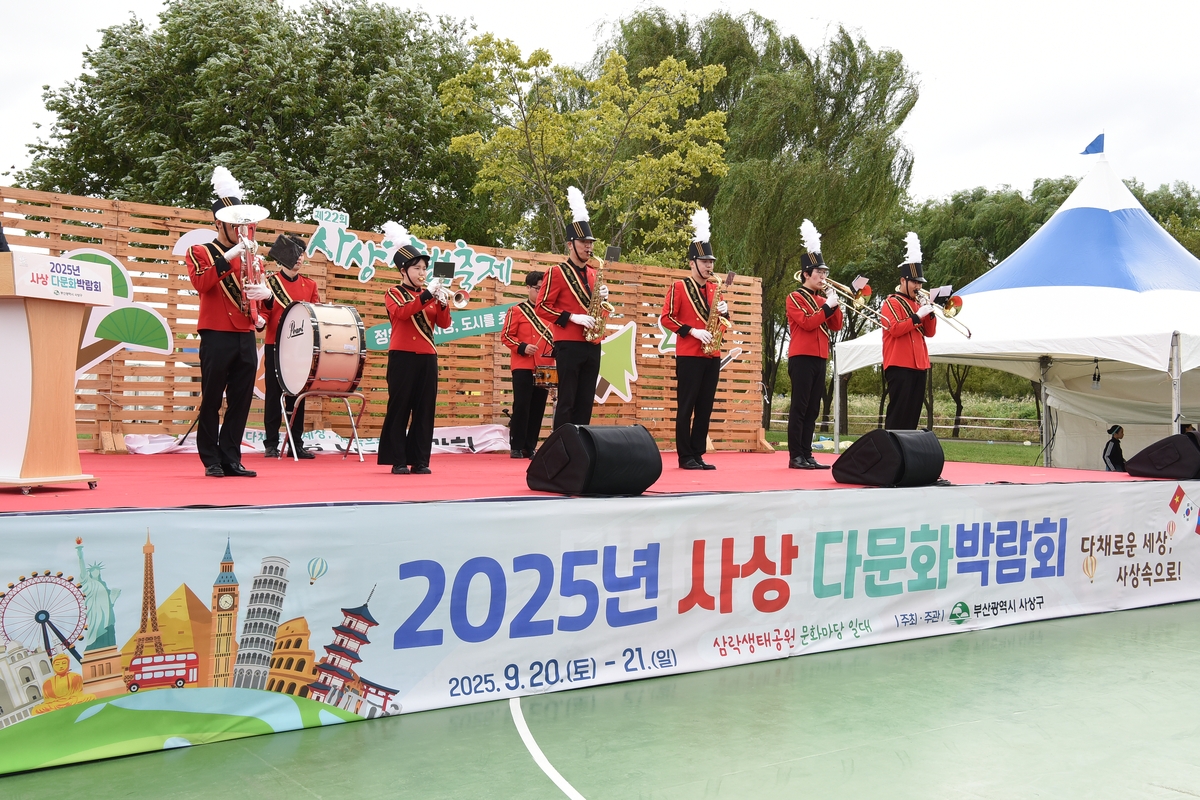 부산 사상구, 제22회 사상강변축제 성료