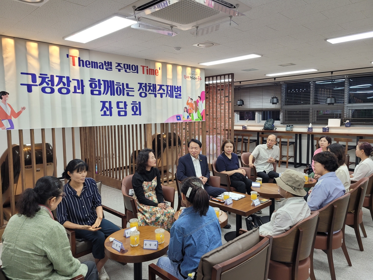김찬진 동구청장, 'Thema별 주민의 Time' 두 번째 좌담회 개최