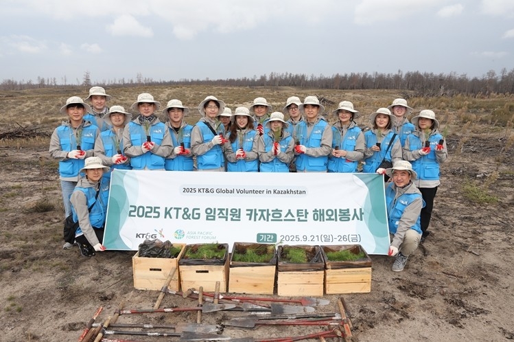 KT＆G, 카자흐스탄 산불 피해 지역 임직원 봉사활동 진행