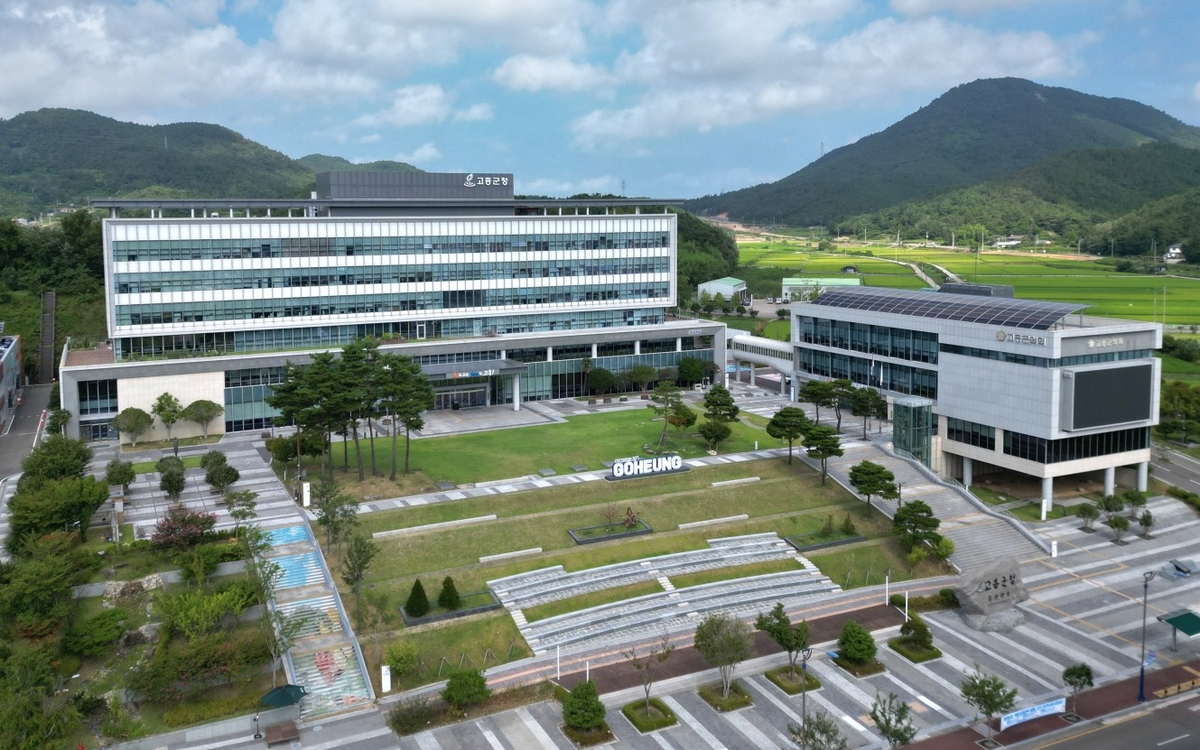 고흥군, 2026년 하수도 분야 신규사업 선정 '480억 확보 '쾌거