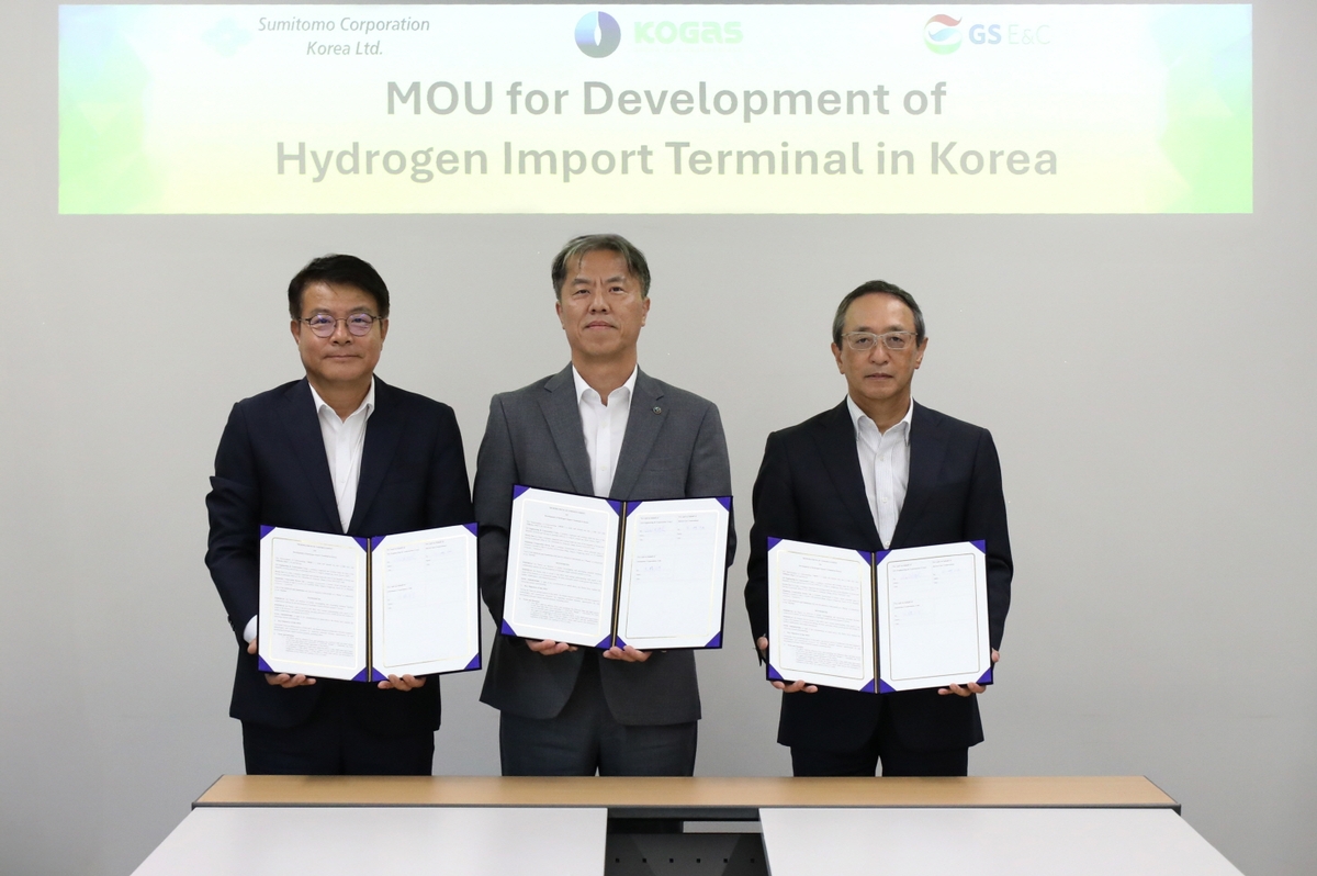 가스공사, 청정수소 공급망 구축 위한 韓日 협력 본격화