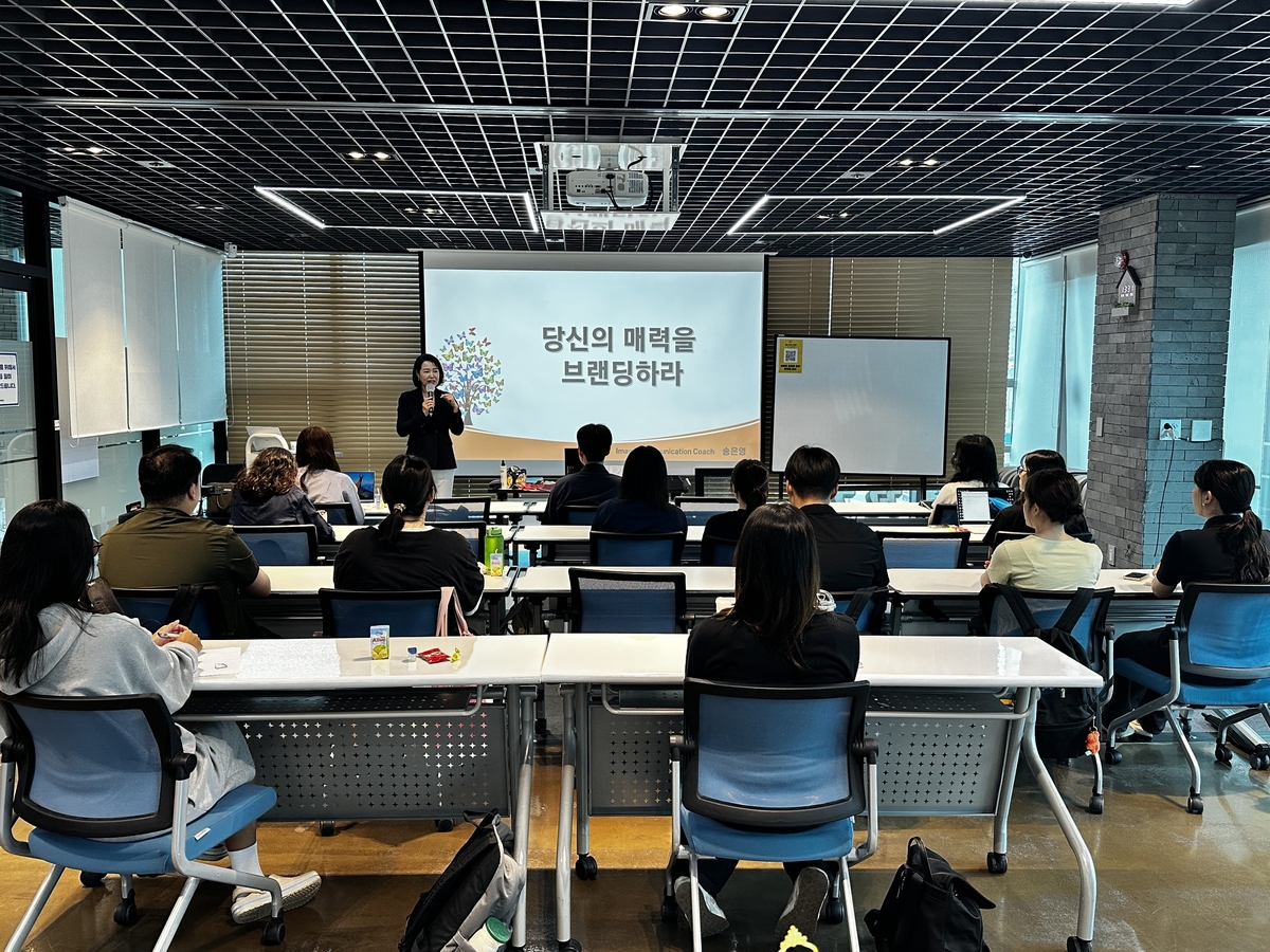 남양주시, 면접 통합 교육으로 청년 취업 경쟁력 높여