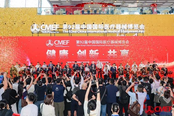 [PRNewswire] CMEF 2025: 의료 생태계에도 스며든 혁신의 바람
