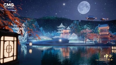 [PRNewswire] CCTV4: 보름달 아래 펼쳐지는 전통 문화와 조화