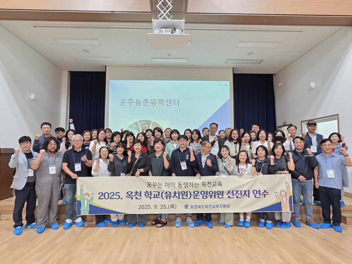 완주군, 교육발전특구 연계로 '정주형 농촌유학' 선도