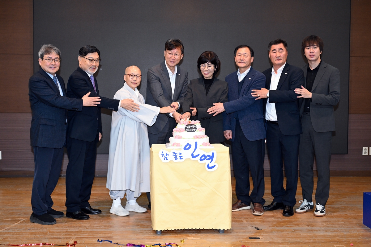 이민근 안산시장, 부곡종합사회복지관 20주년 행사서 시민 중심 복지 다짐