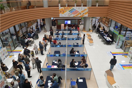 '2025년 영도구 일자리박람회' 성황리 개최