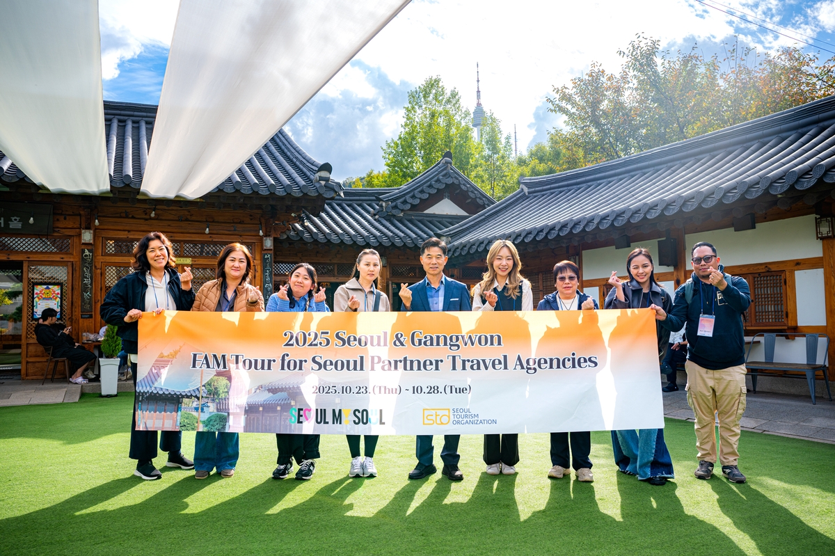 서울관광재단, '서울과 강원의 재발견' 아시아 핵심여행사 초청 팸투어 성료