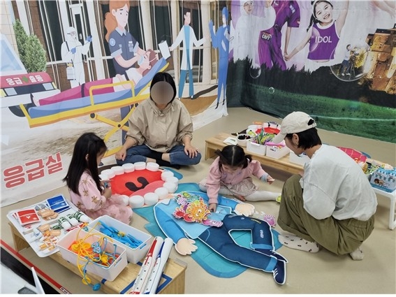 포천시육아종합지원센터 