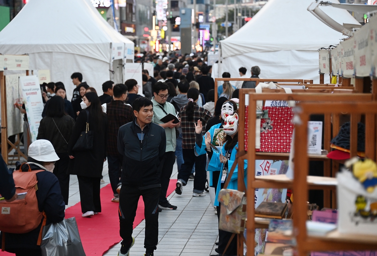 해운대 세계문화축제 성황…5천여 명 찾아
