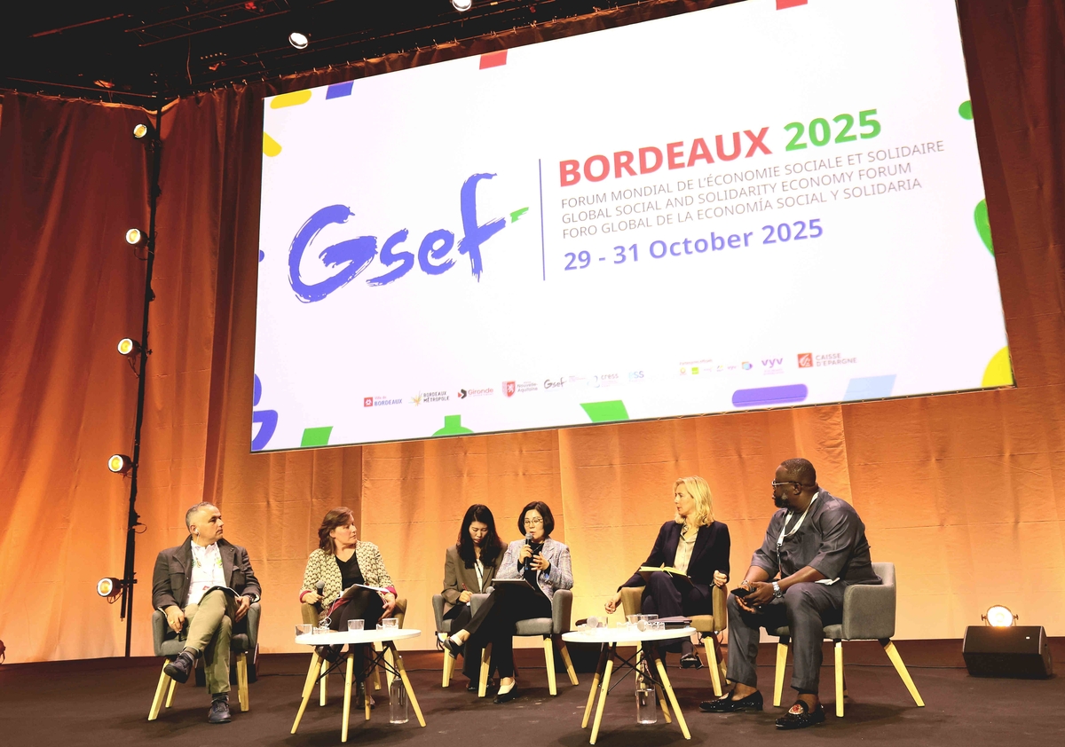 김보라 시장, 'GSEF 보르도 포럼'서 '사회연대경제' 글로벌 비전 공유