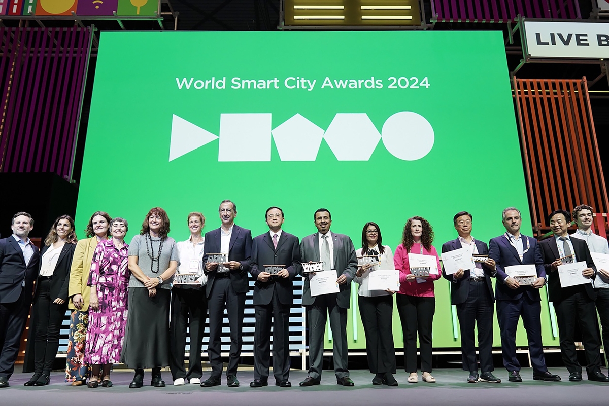 성남시, 대한민국 최초 '월드 스마트시티 어워즈' 2년 연속 본선 진출