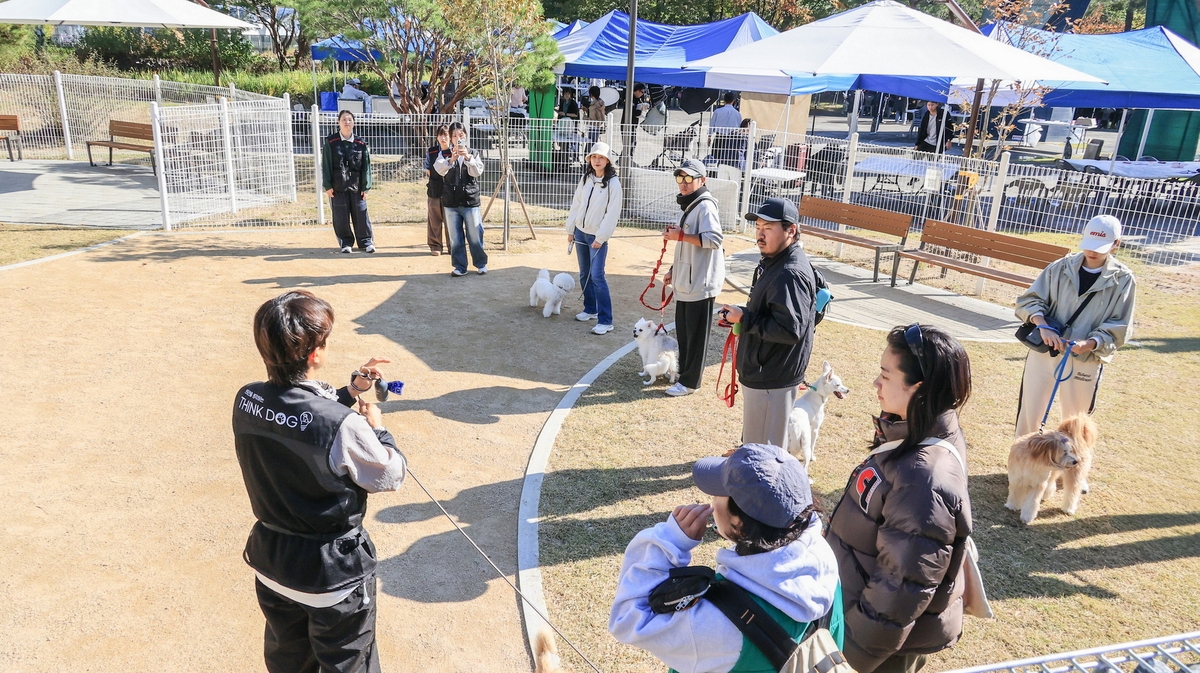 과천시, '2025 과천시 댕댕이 시민학교' 개최