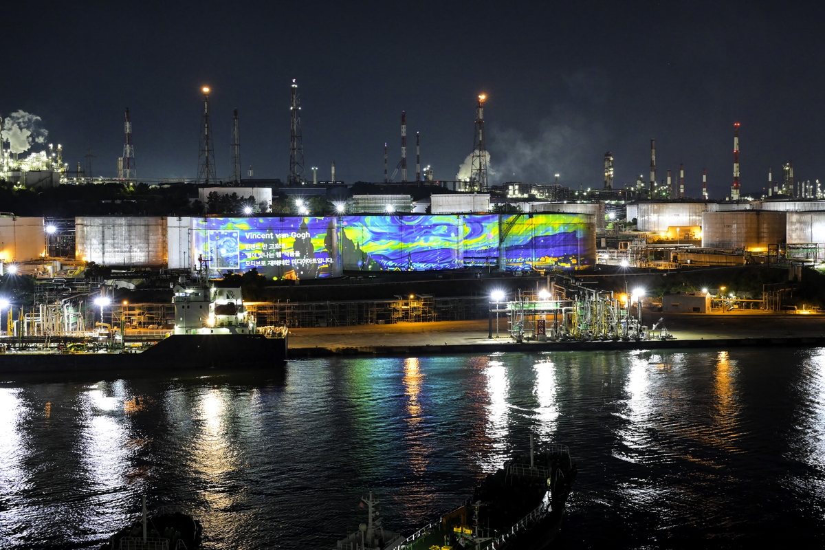 울산 남구, SRT가 뽑은 '2026년 방문도시'로 3년 연속 선정