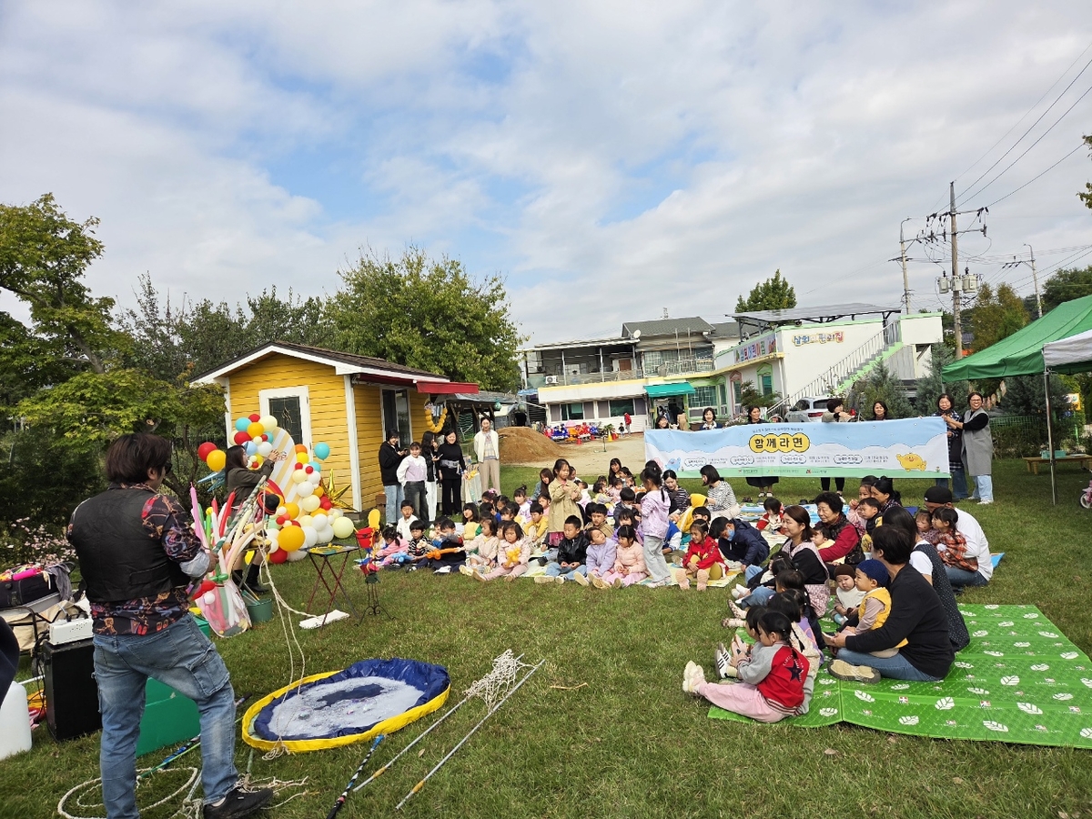 안성시, 찾아가는 육아지원 프로그램 '함께라면(面)' 흥행