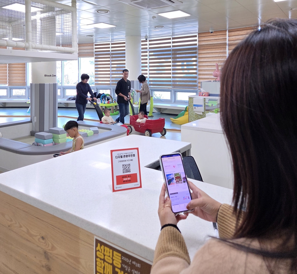 거창군 명예주민 20만 시대 도래