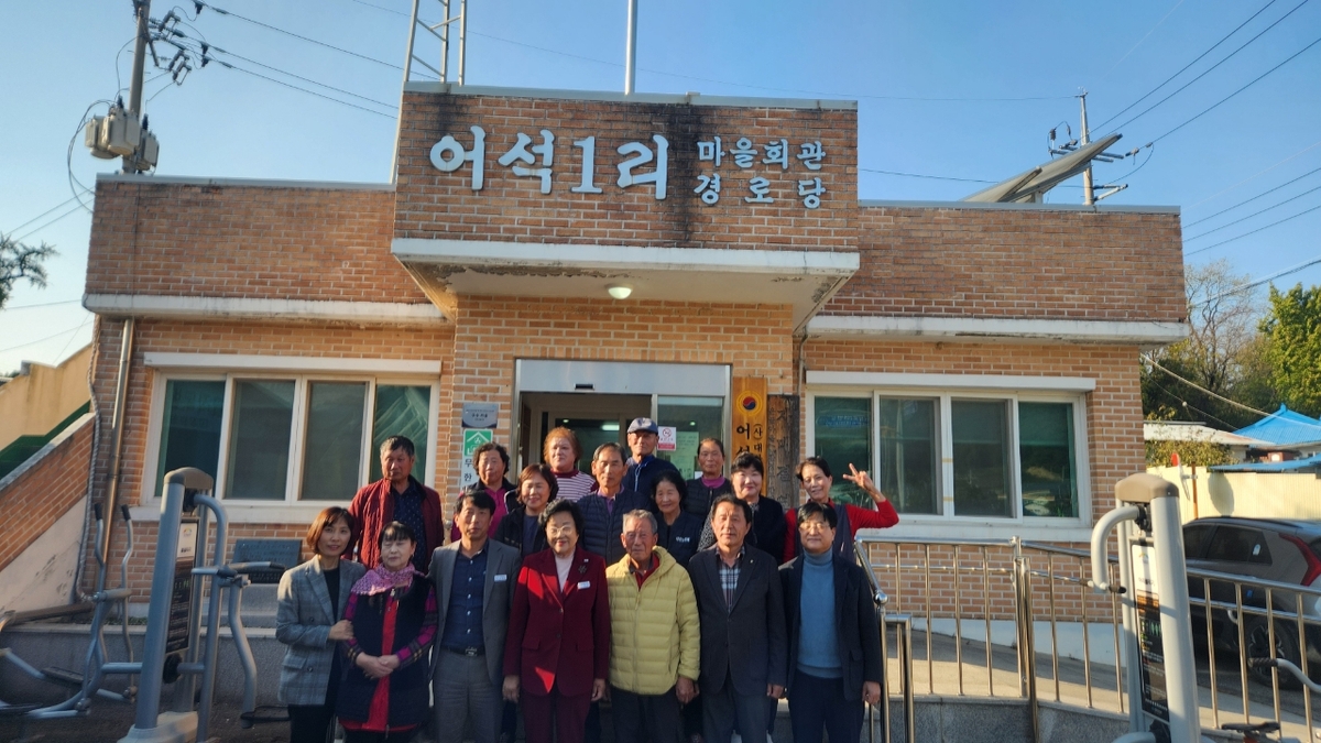 김경희 이천시장, 어석1리 태양광 시설 마을 현장 방문