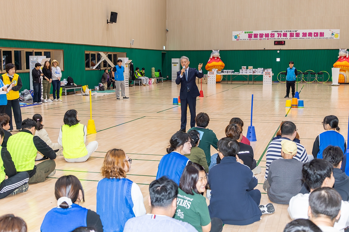 윤환 계양구청장, 발달장애인 가족 힐링 체육대회 찾아 격려