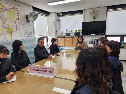 남동구, 2026학년도 대학수학능력시험 교통지원대책 마련