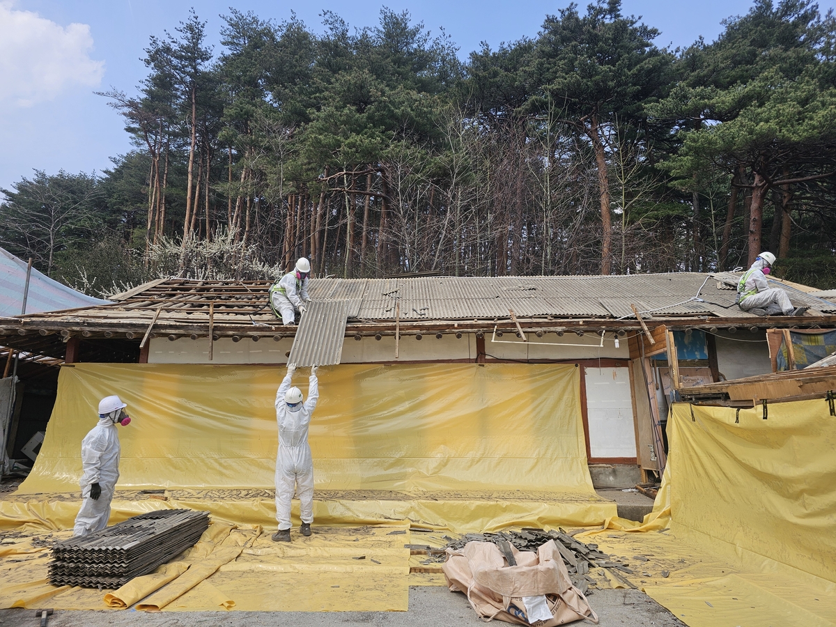 강릉시, '석면 없는 안전한 도시' 만든다