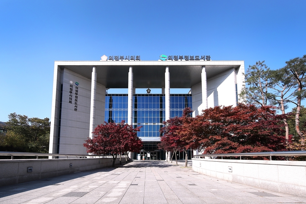 의정부정보도서관, 12월 9일 재개관…더 나은 공간으로 찾아온다