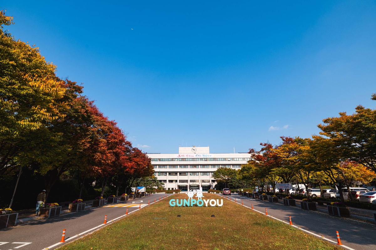 군포시, 2026년 노인 일자리 참여자 3,143명 모집