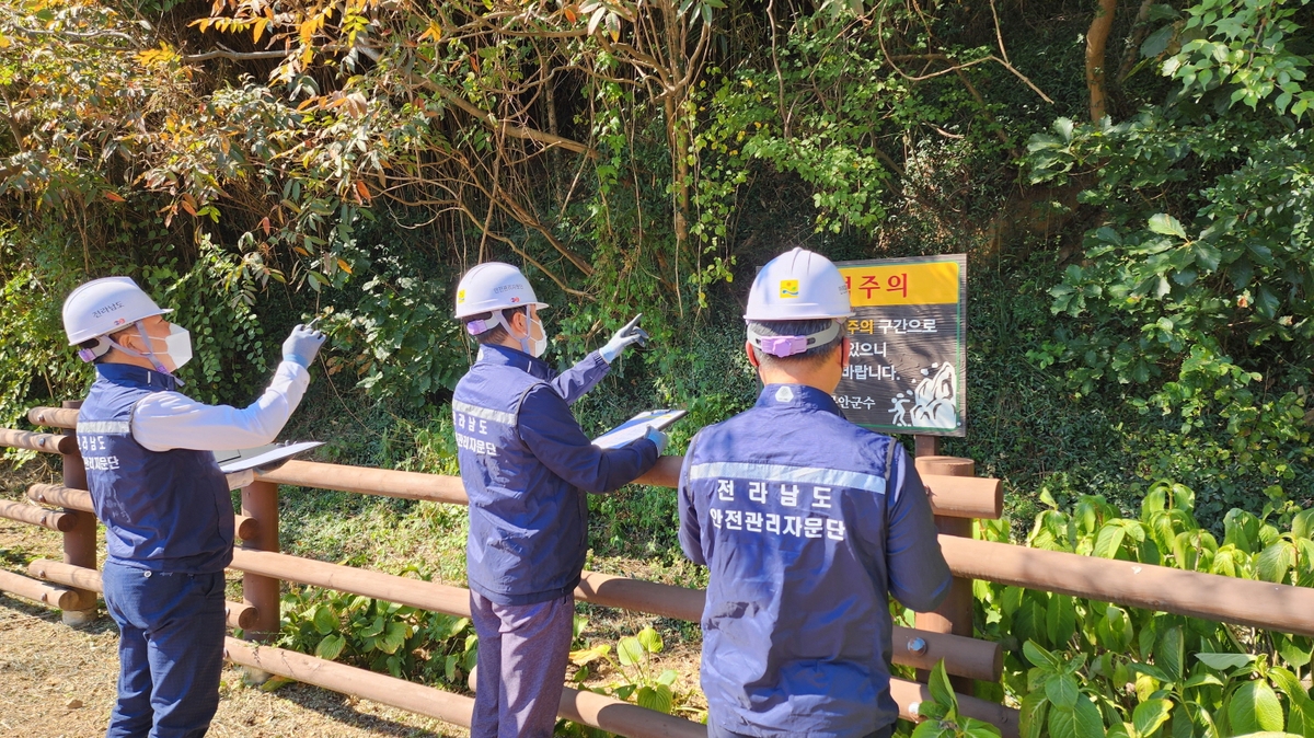 전남도, '안전 전남 실현' 안전관리자문단 새롭게 구성