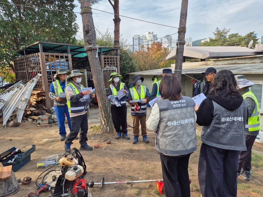 부산 남구, 겨울철 한파 대비 야외근로자 한랭질환 예방 특별 현장점검반 가동