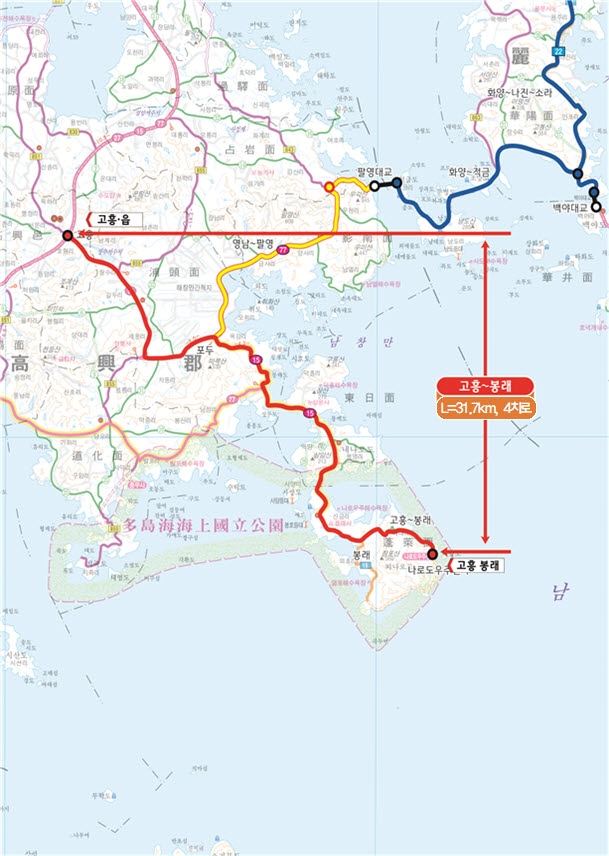 고흥군 현안사업, 국회의결로 2026년부터 시작됩니다